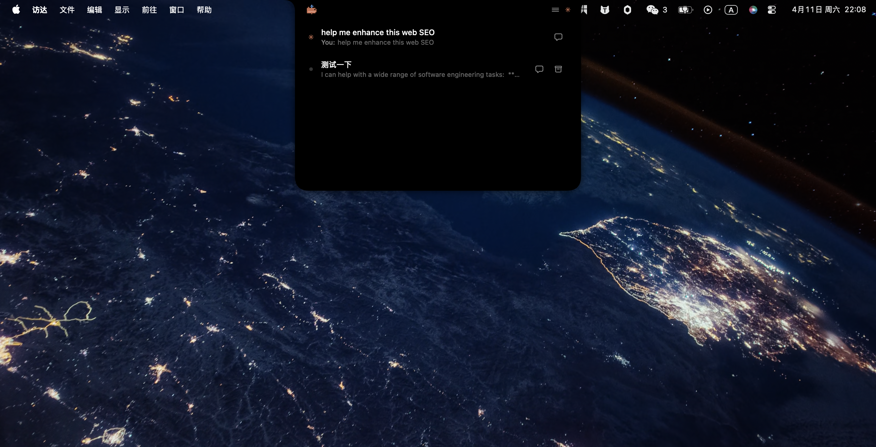 Atoll monitoring AI sessions from the Mac notch